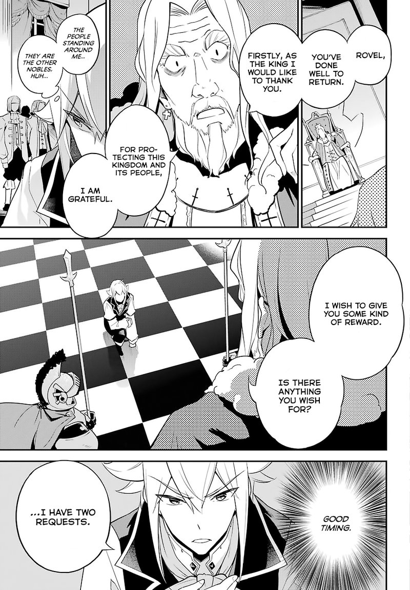 Dad Is A Hero Mom Is A Spirit Im A Reincarnator 4 17
