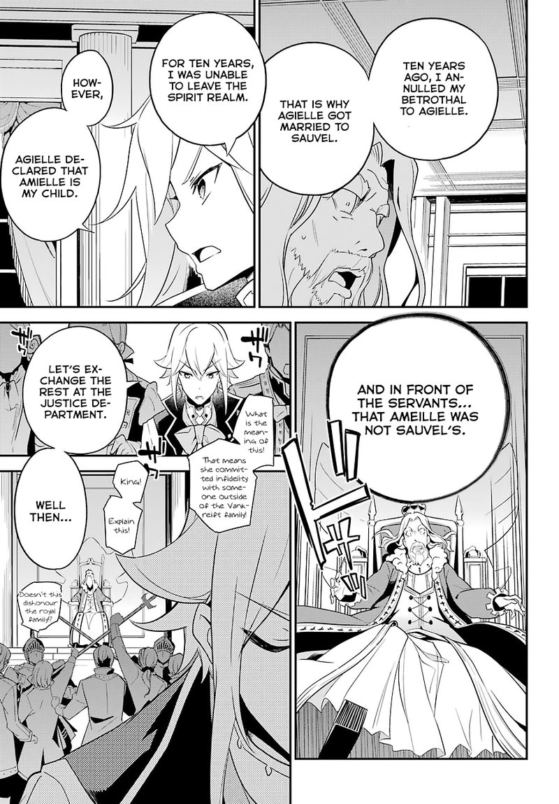 Dad Is A Hero Mom Is A Spirit Im A Reincarnator 4 19