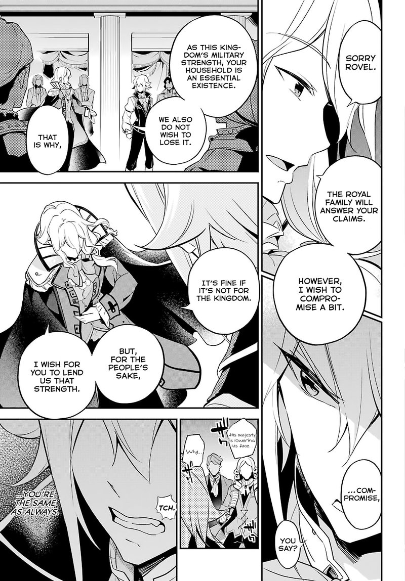Dad Is A Hero Mom Is A Spirit Im A Reincarnator 4 21