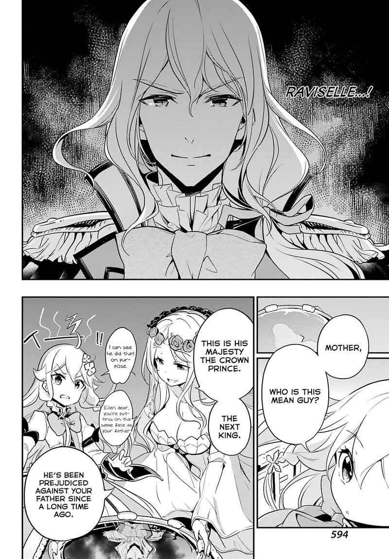 Dad Is A Hero Mom Is A Spirit Im A Reincarnator 4 22