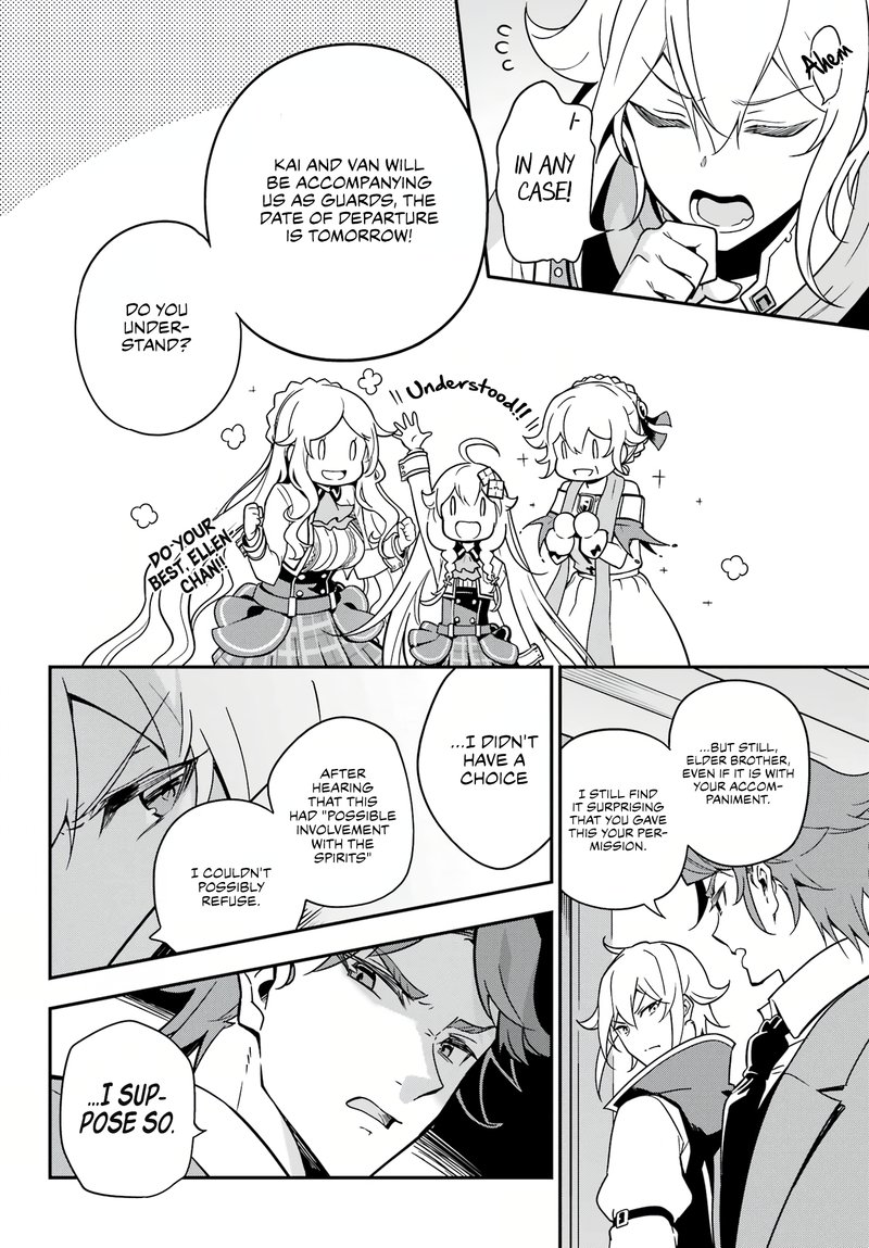 Dad Is A Hero Mom Is A Spirit Im A Reincarnator 41 13