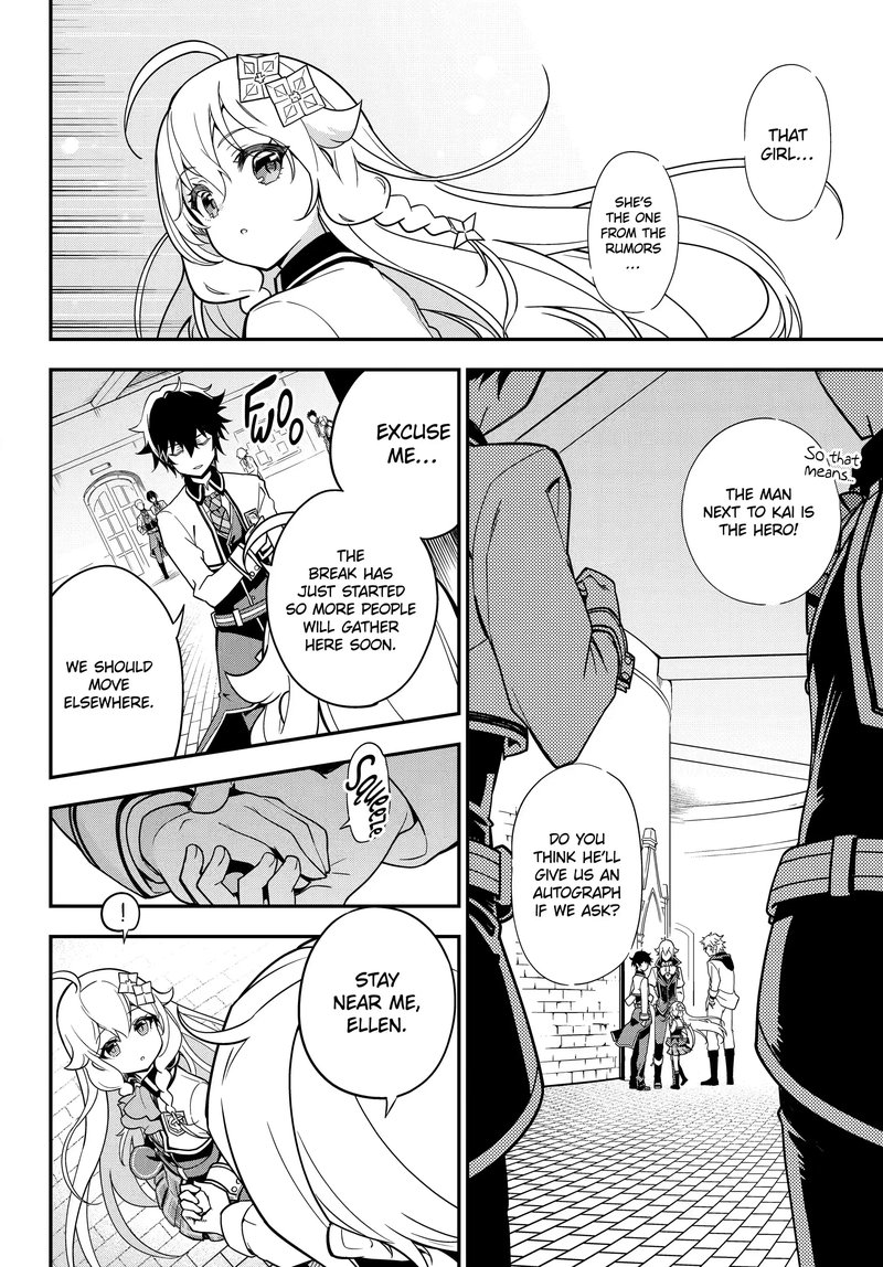 Dad Is A Hero Mom Is A Spirit Im A Reincarnator 43a 8