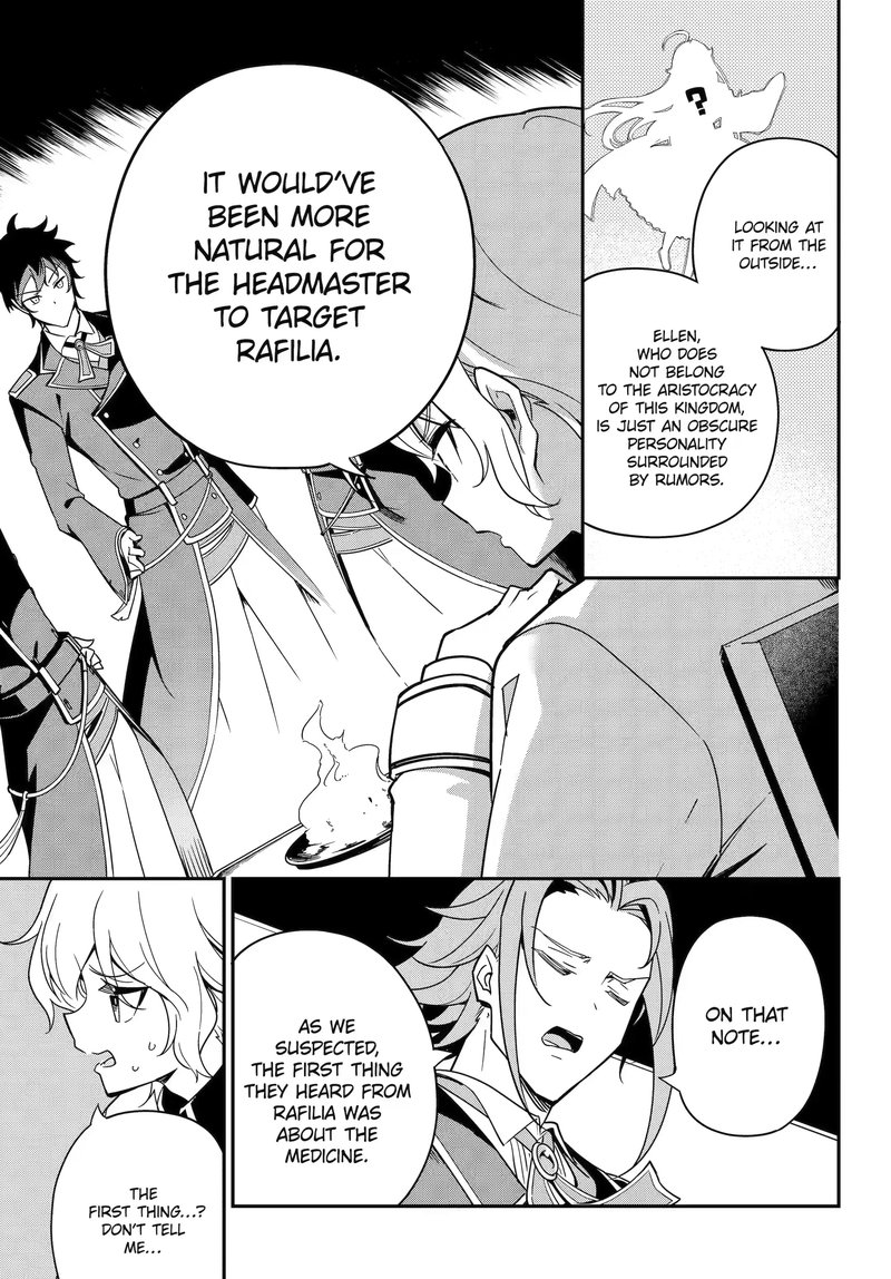 Dad Is A Hero Mom Is A Spirit Im A Reincarnator 46a 9