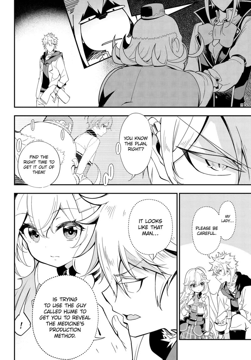 Dad Is A Hero Mom Is A Spirit Im A Reincarnator 48a 4