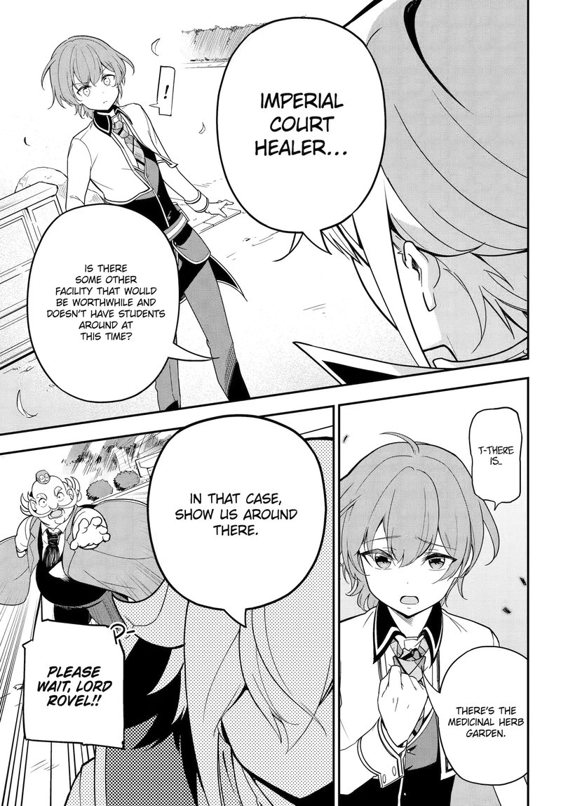 Dad Is A Hero Mom Is A Spirit Im A Reincarnator 48b 8