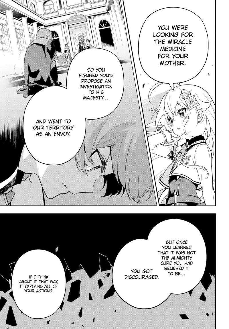 Dad Is A Hero Mom Is A Spirit Im A Reincarnator 49b 7