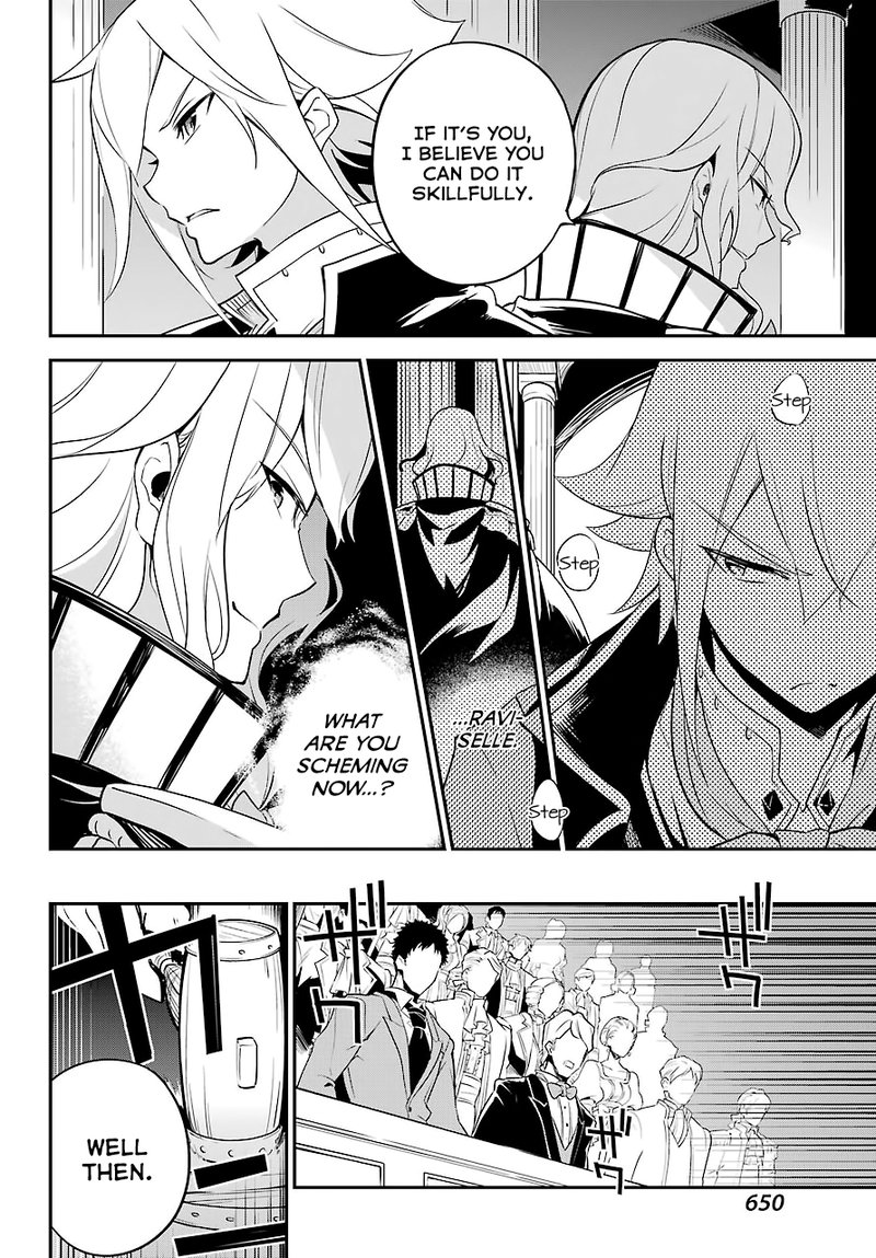 Dad Is A Hero Mom Is A Spirit Im A Reincarnator 5 10