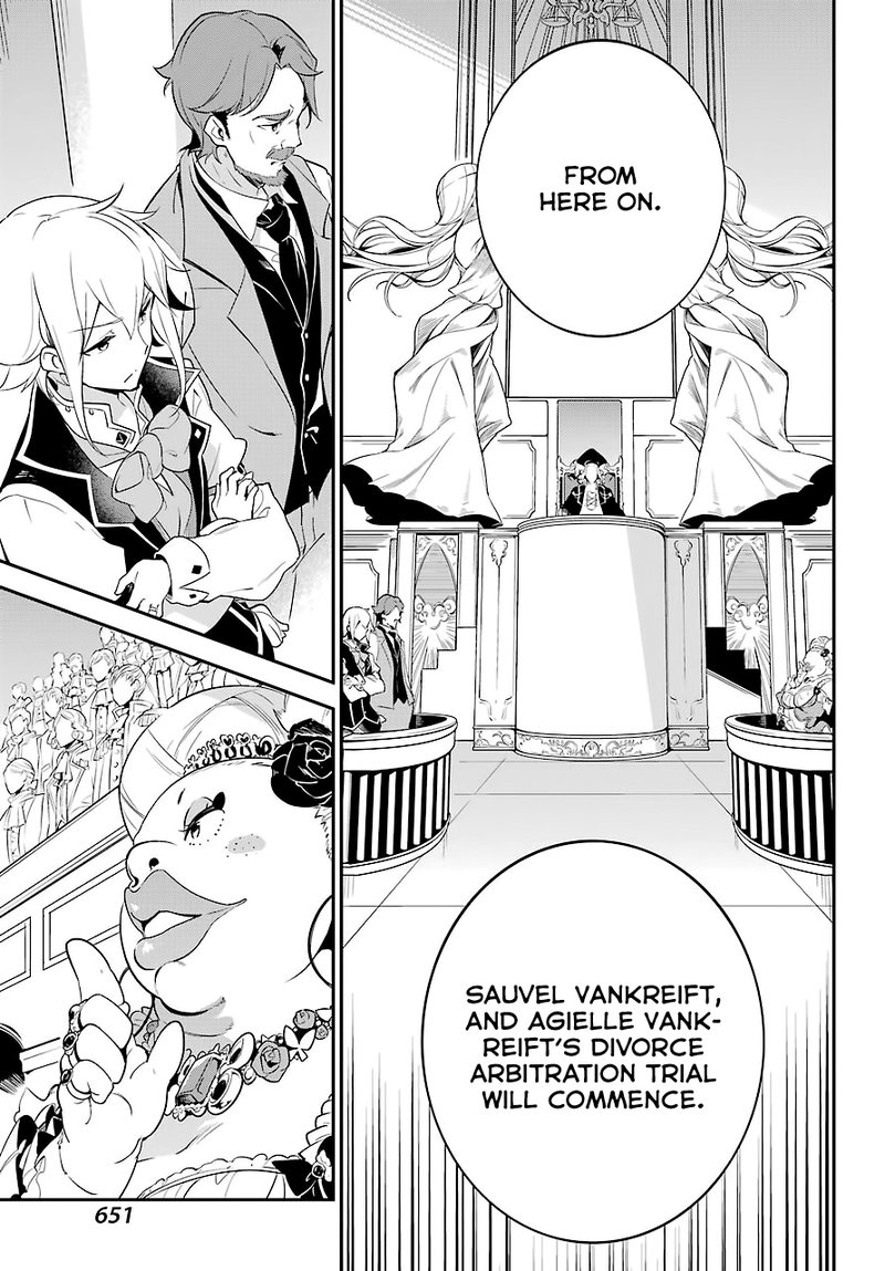 Dad Is A Hero Mom Is A Spirit Im A Reincarnator 5 11