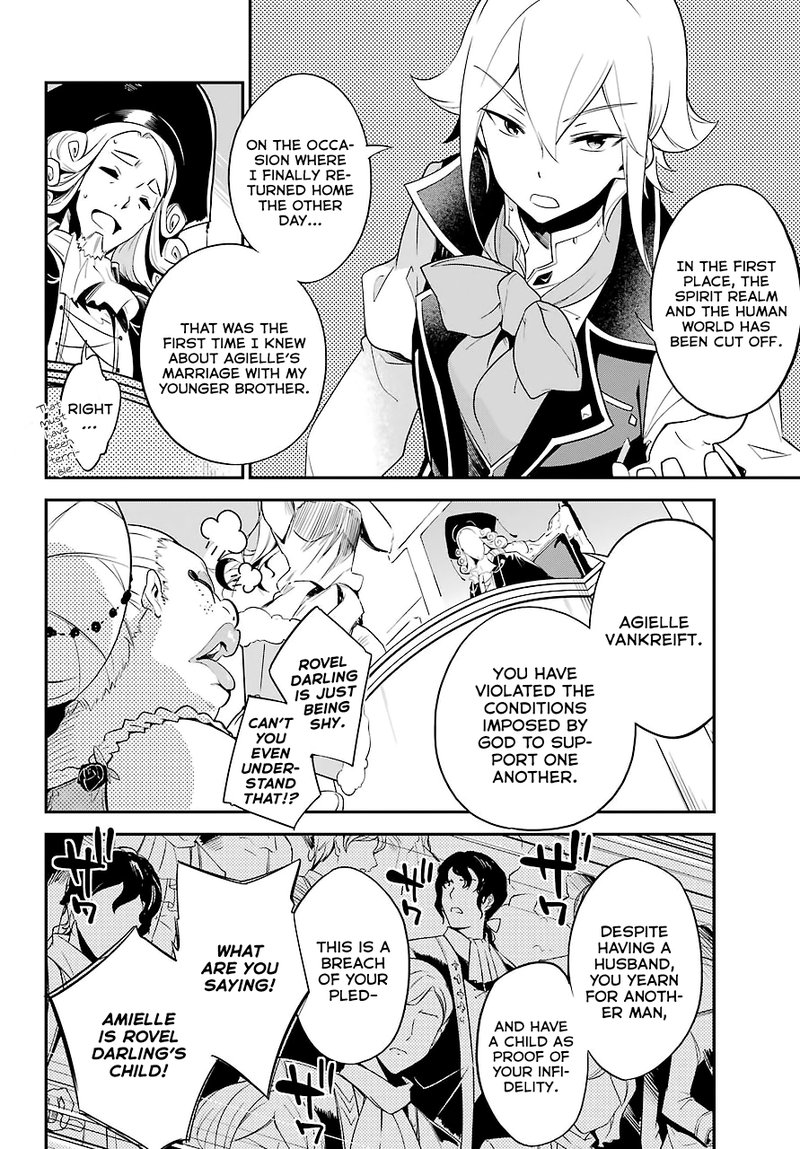 Dad Is A Hero Mom Is A Spirit Im A Reincarnator 5 14