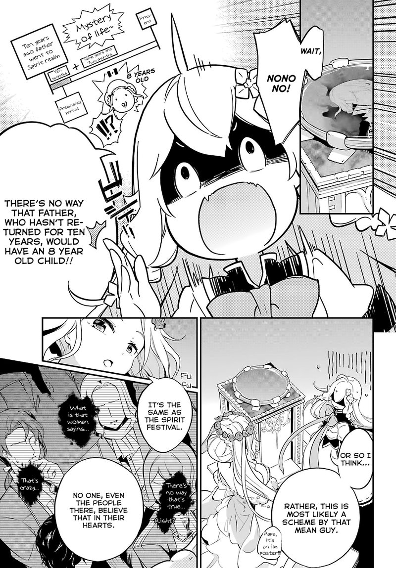 Dad Is A Hero Mom Is A Spirit Im A Reincarnator 5 17