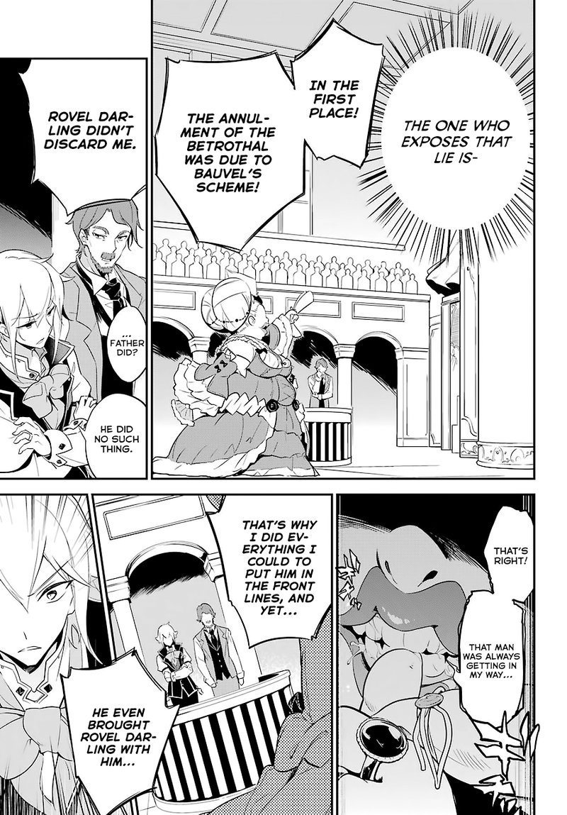 Dad Is A Hero Mom Is A Spirit Im A Reincarnator 5 19