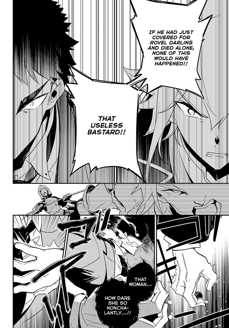 Dad Is A Hero Mom Is A Spirit Im A Reincarnator 5 20