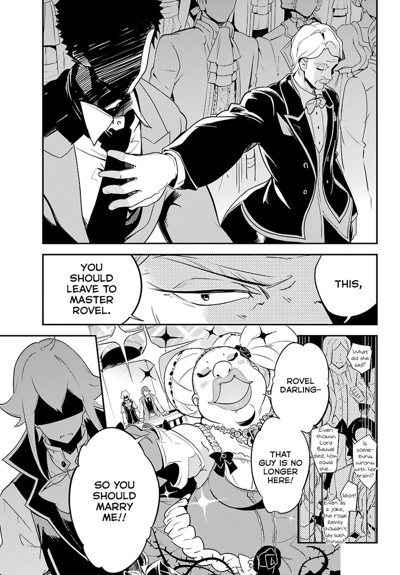 Dad Is A Hero Mom Is A Spirit Im A Reincarnator 5 21