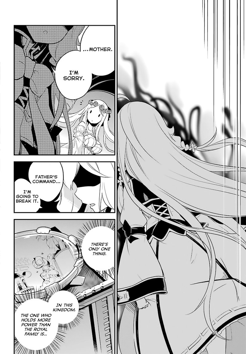 Dad Is A Hero Mom Is A Spirit Im A Reincarnator 5 22
