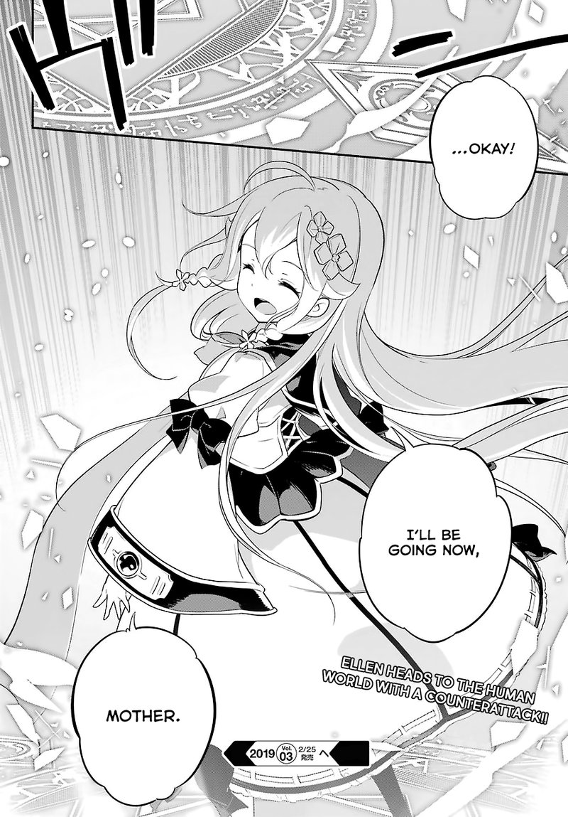 Dad Is A Hero Mom Is A Spirit Im A Reincarnator 5 24