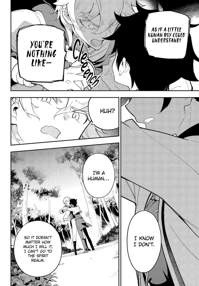 Dad Is A Hero Mom Is A Spirit Im A Reincarnator 55 14