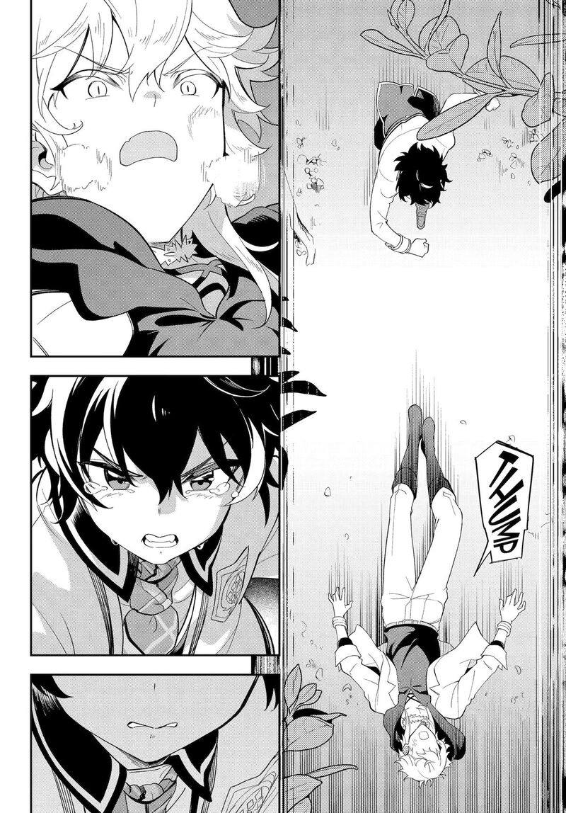 Dad Is A Hero Mom Is A Spirit Im A Reincarnator 55 17