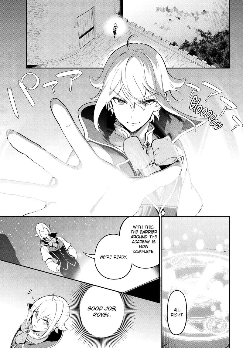 Dad Is A Hero Mom Is A Spirit Im A Reincarnator 58 1