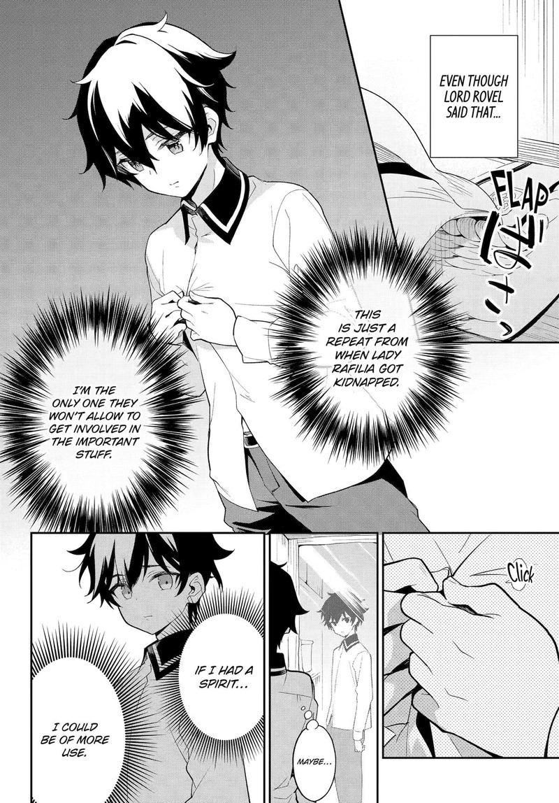 Dad Is A Hero Mom Is A Spirit Im A Reincarnator 58 13