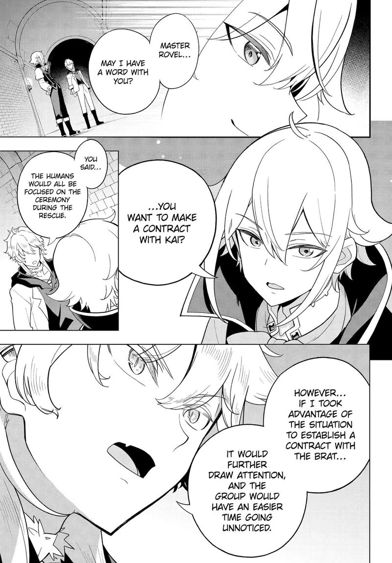 Dad Is A Hero Mom Is A Spirit Im A Reincarnator 59 23