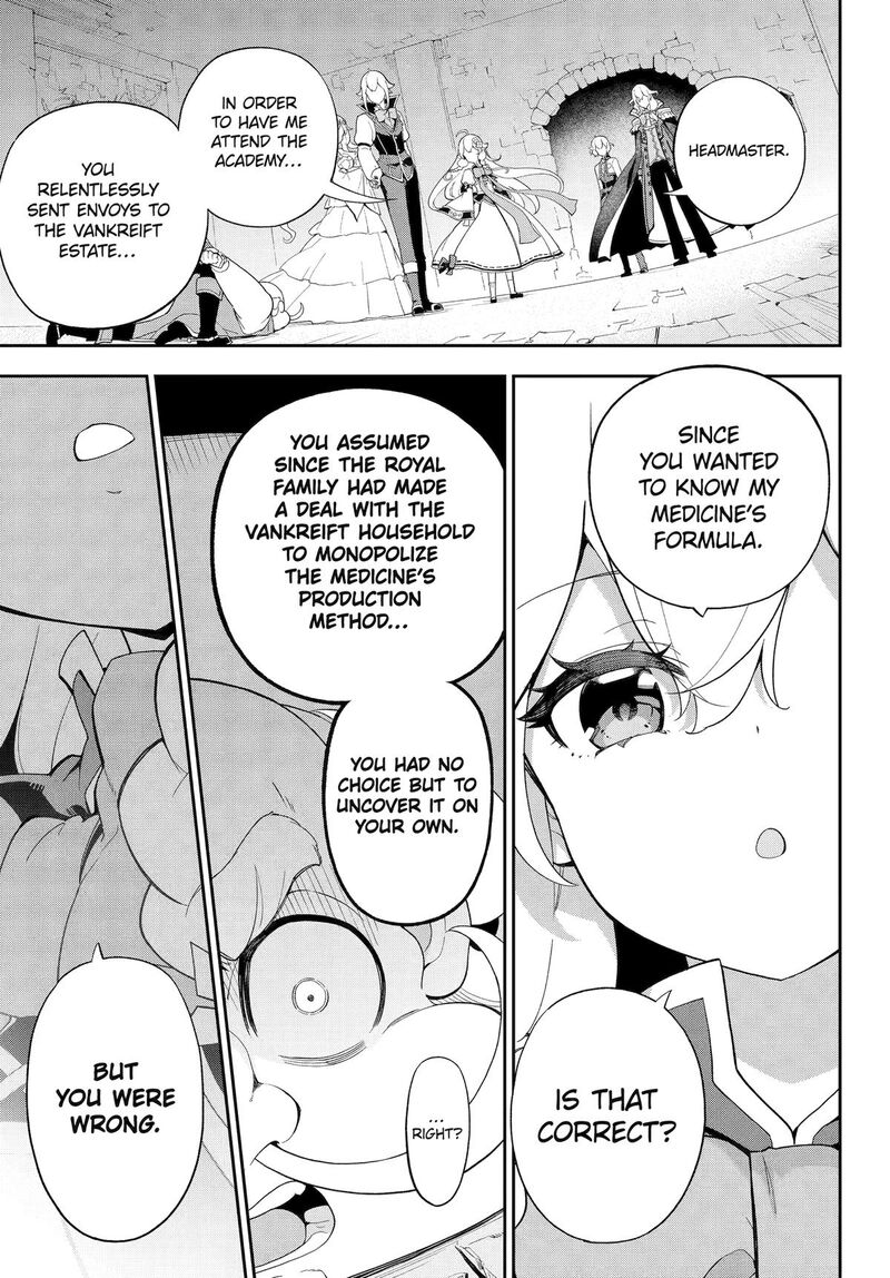 Dad Is A Hero Mom Is A Spirit Im A Reincarnator 62 1