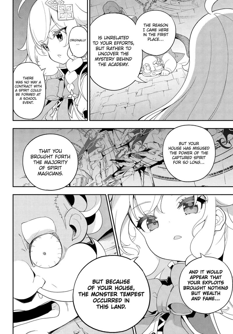 Dad Is A Hero Mom Is A Spirit Im A Reincarnator 62 5