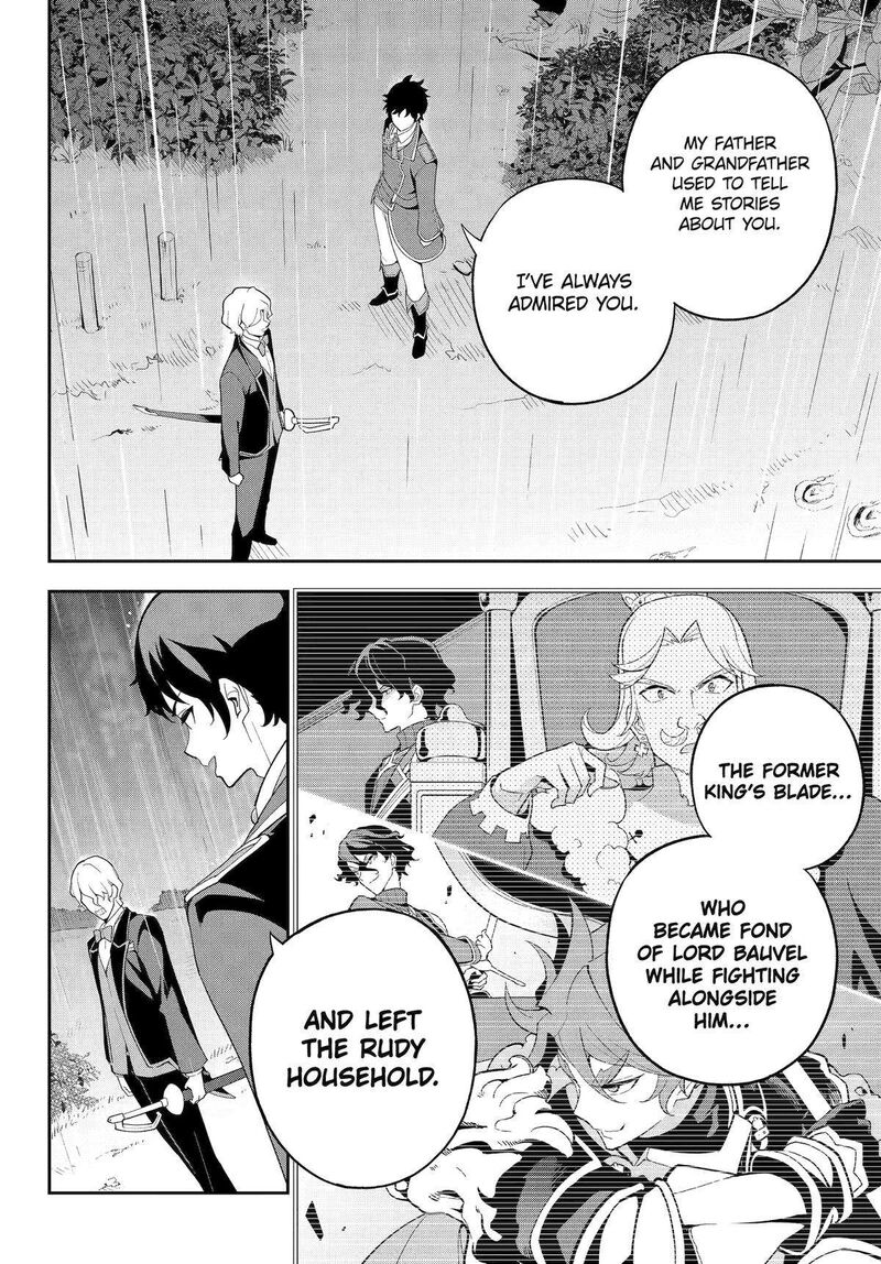 Dad Is A Hero Mom Is A Spirit Im A Reincarnator 65 32