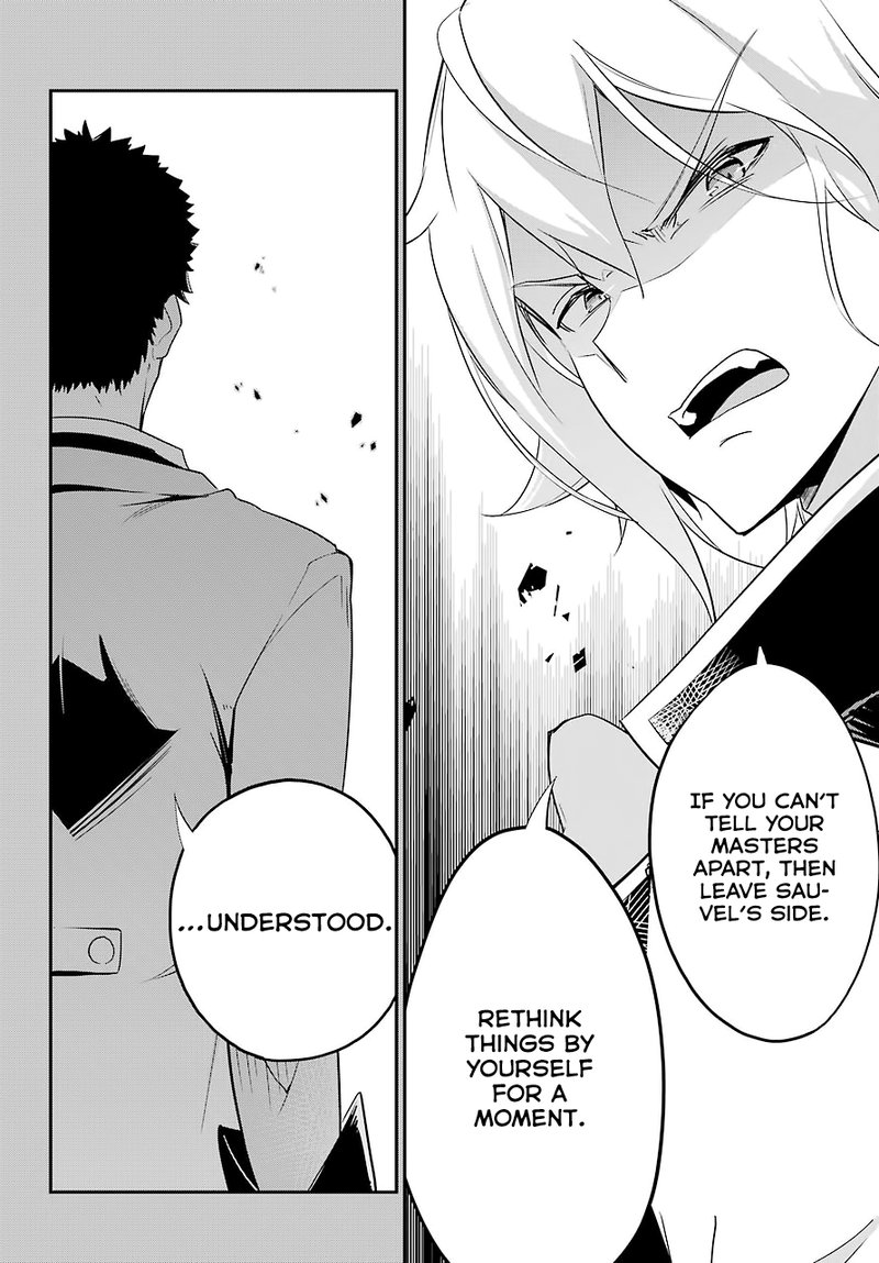 Dad Is A Hero Mom Is A Spirit Im A Reincarnator 7 12