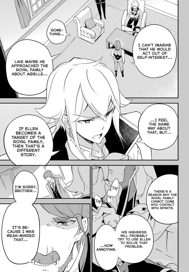Dad Is A Hero Mom Is A Spirit Im A Reincarnator 7 15