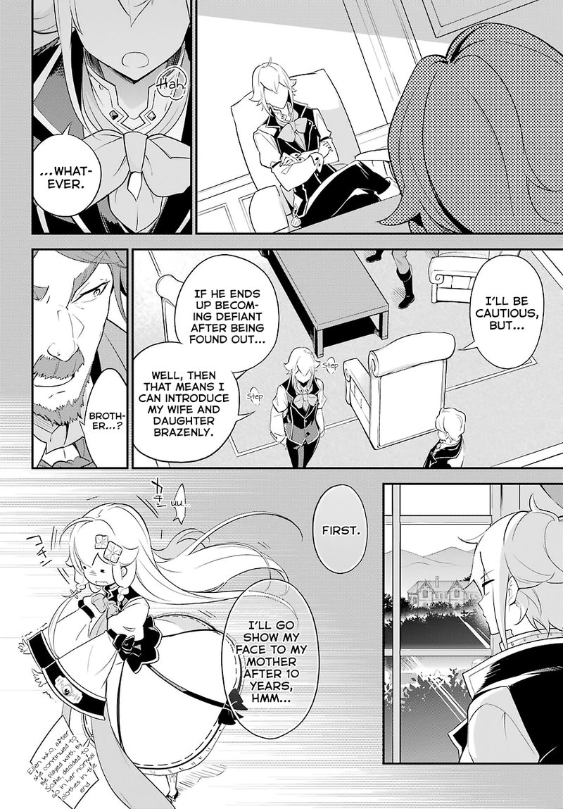 Dad Is A Hero Mom Is A Spirit Im A Reincarnator 7 16