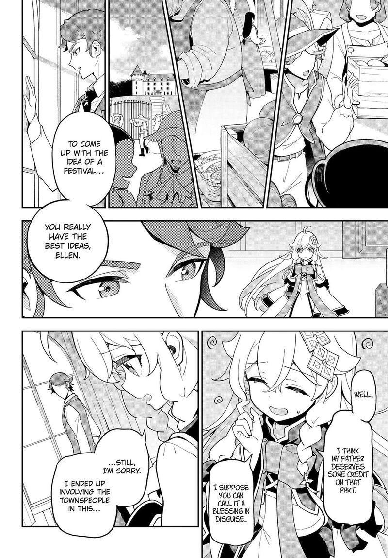 Dad Is A Hero Mom Is A Spirit Im A Reincarnator 73 13