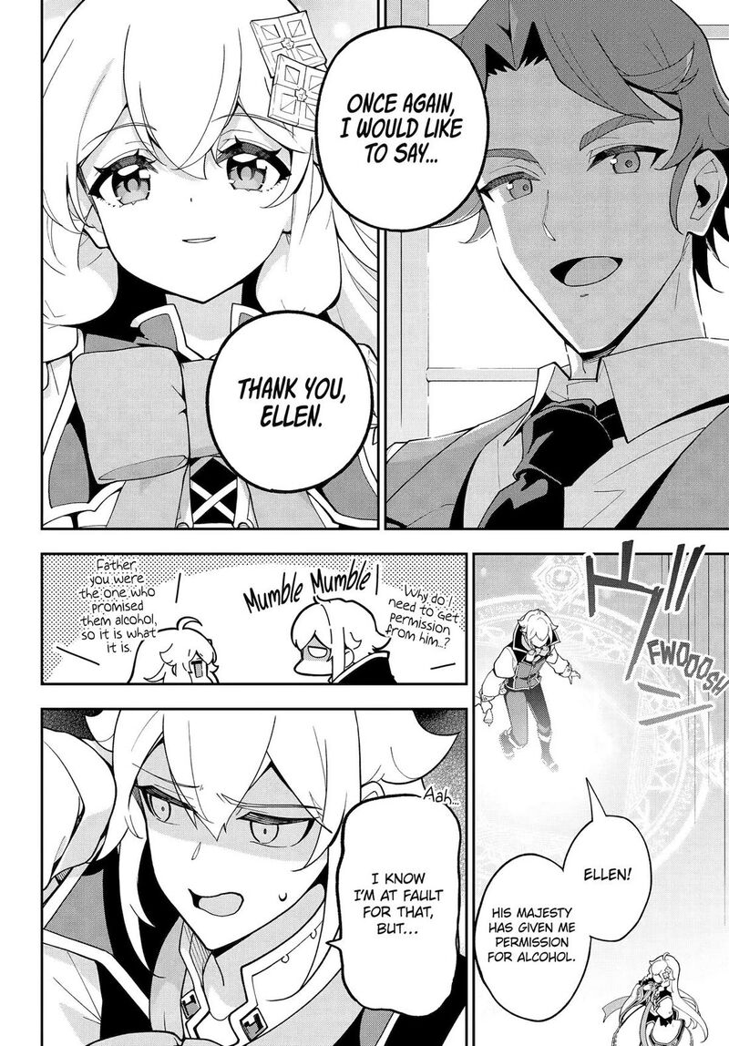 Dad Is A Hero Mom Is A Spirit Im A Reincarnator 73 15