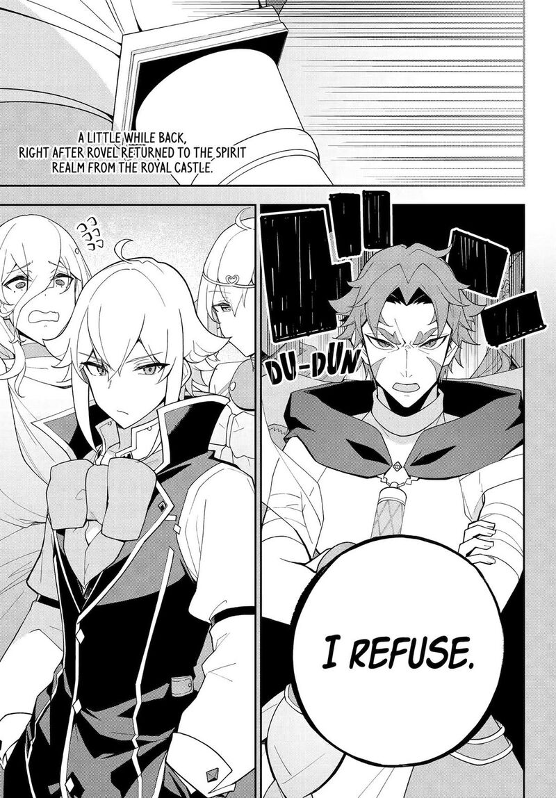 Dad Is A Hero Mom Is A Spirit Im A Reincarnator 73 3