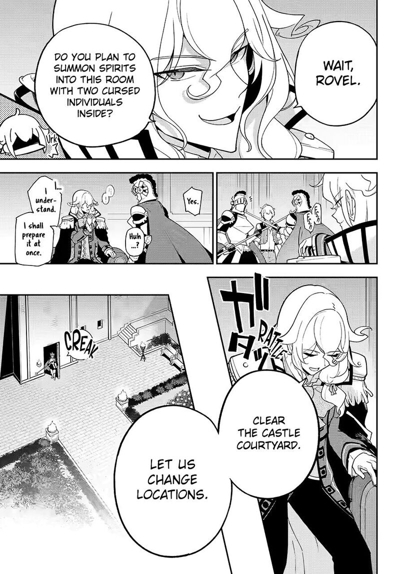 Dad Is A Hero Mom Is A Spirit Im A Reincarnator 79 12