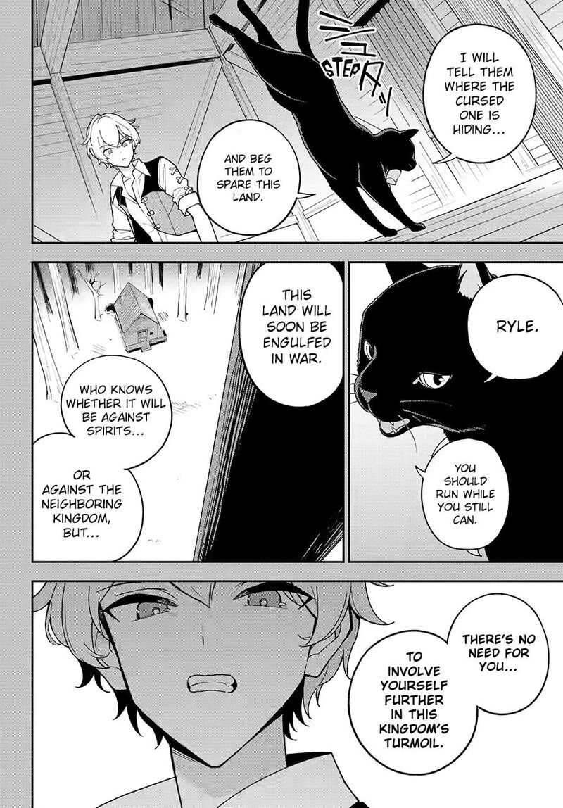 Dad Is A Hero Mom Is A Spirit Im A Reincarnator 79 5