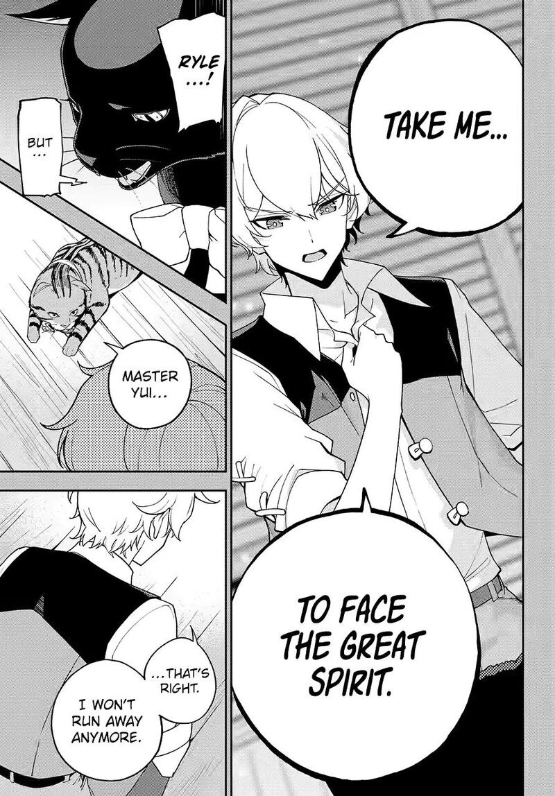 Dad Is A Hero Mom Is A Spirit Im A Reincarnator 79 8