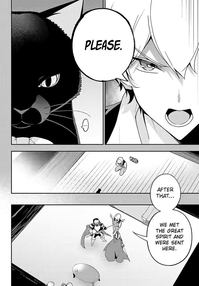 Dad Is A Hero Mom Is A Spirit Im A Reincarnator 79 9