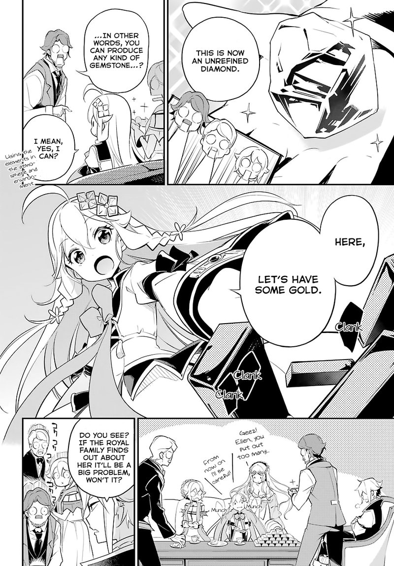 Dad Is A Hero Mom Is A Spirit Im A Reincarnator 8 17