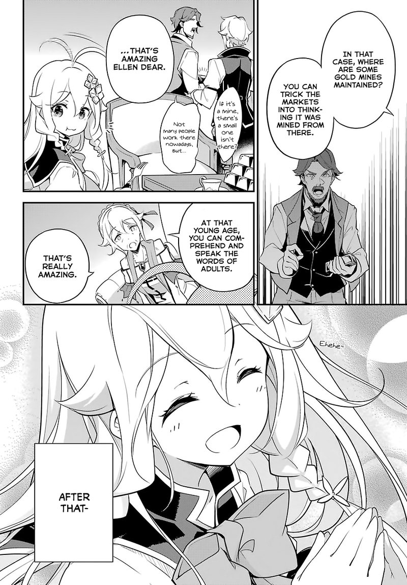 Dad Is A Hero Mom Is A Spirit Im A Reincarnator 8 19