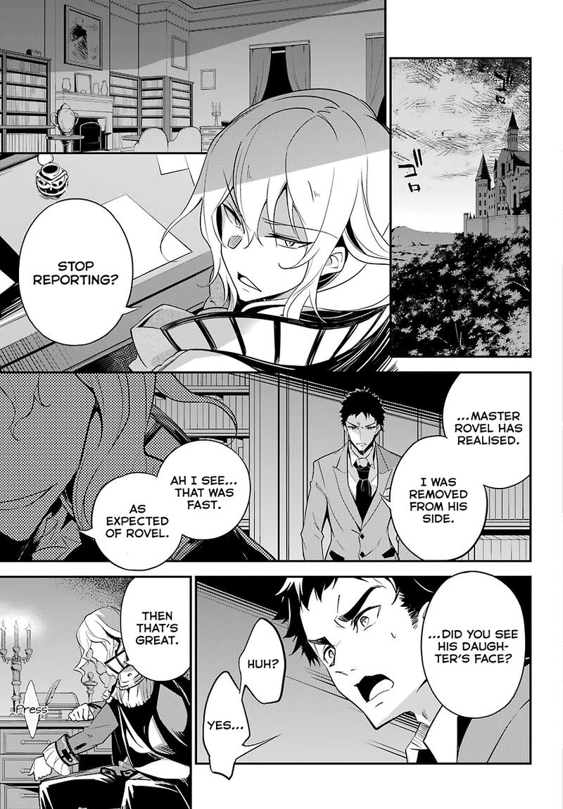 Dad Is A Hero Mom Is A Spirit Im A Reincarnator 8 26