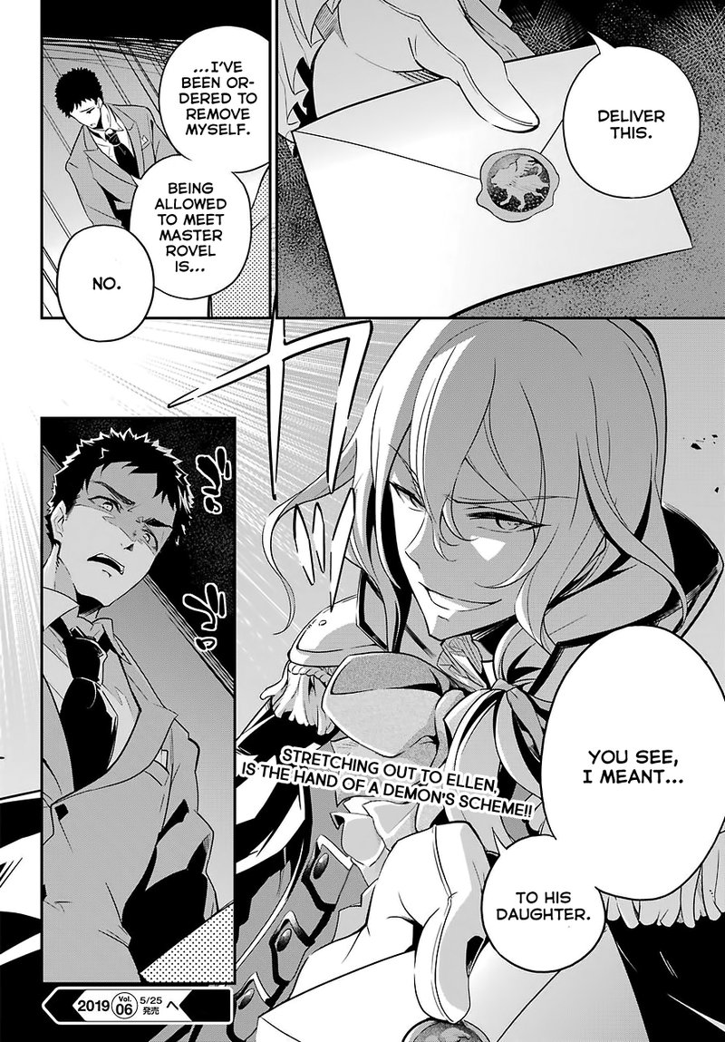 Dad Is A Hero Mom Is A Spirit Im A Reincarnator 8 27