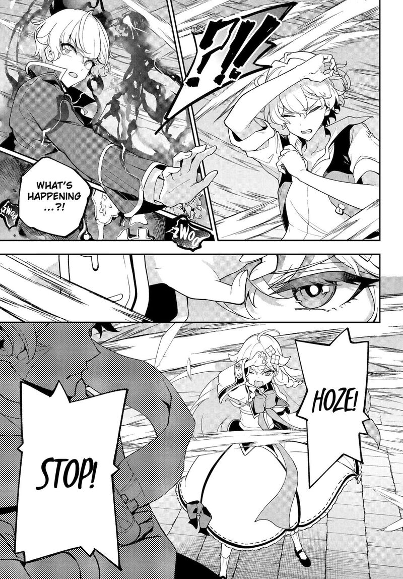 Dad Is A Hero Mom Is A Spirit Im A Reincarnator 80 15