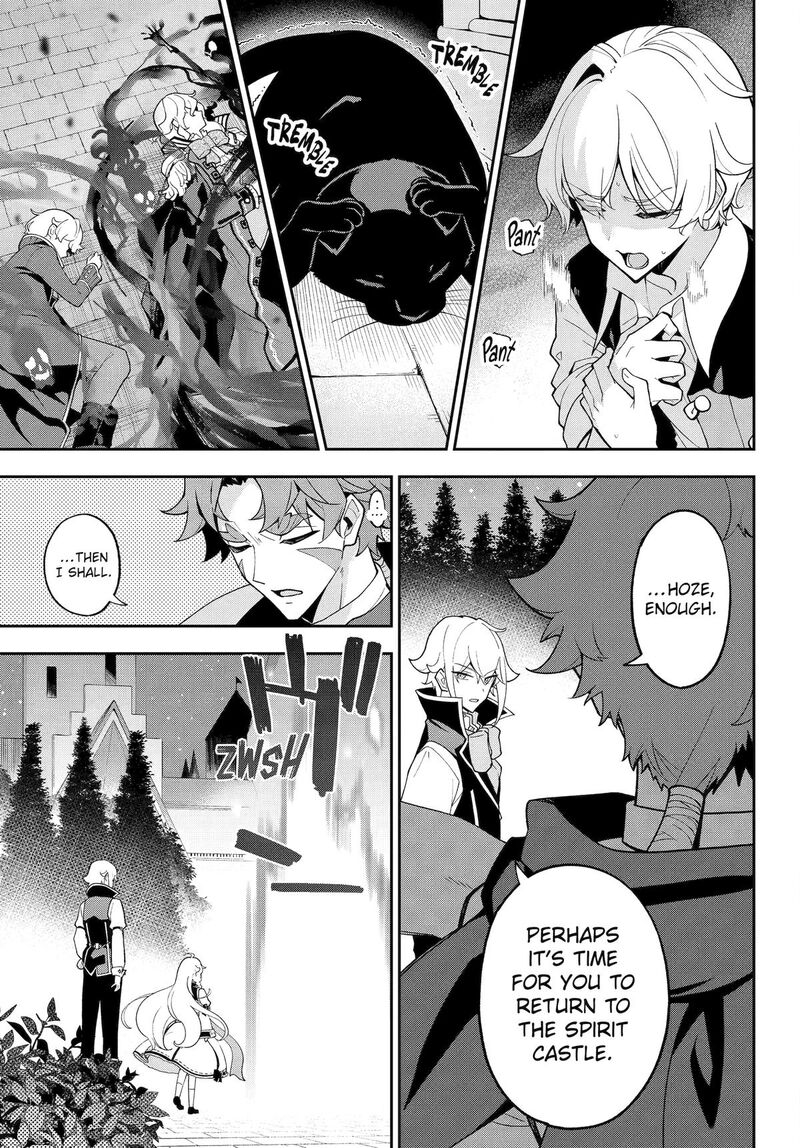 Dad Is A Hero Mom Is A Spirit Im A Reincarnator 80 17