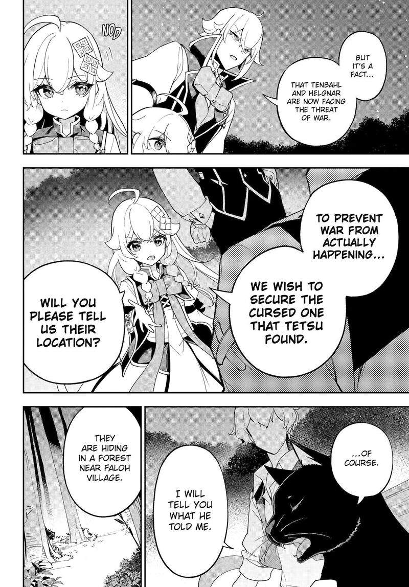 Dad Is A Hero Mom Is A Spirit Im A Reincarnator 80 22