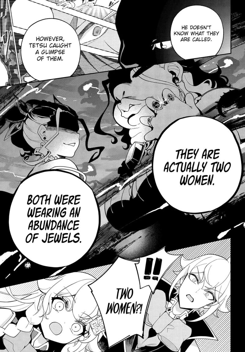 Dad Is A Hero Mom Is A Spirit Im A Reincarnator 80 23