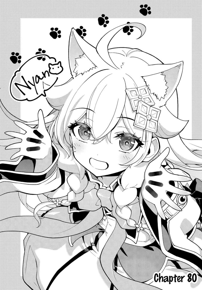 Dad Is A Hero Mom Is A Spirit Im A Reincarnator 80 5