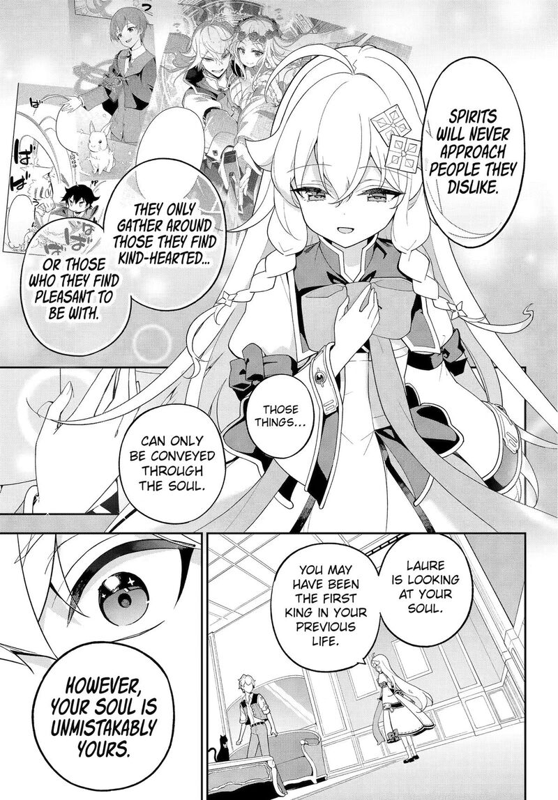 Dad Is A Hero Mom Is A Spirit Im A Reincarnator 82 18