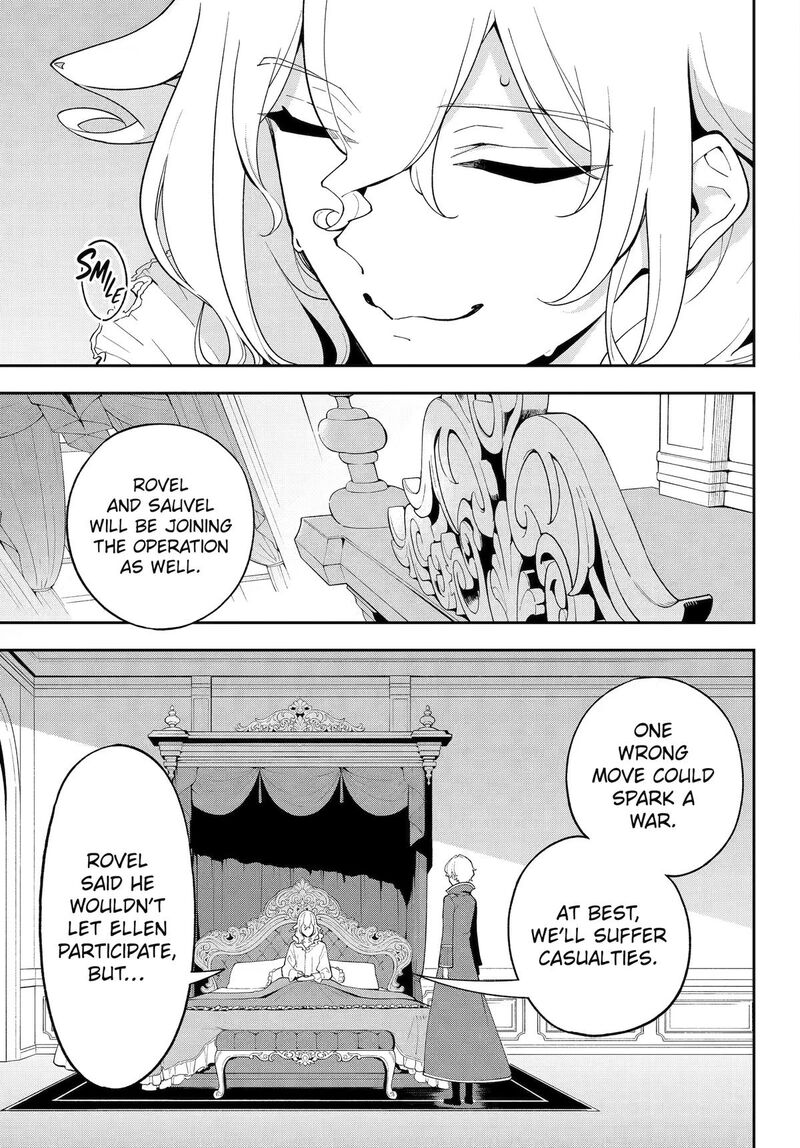 Dad Is A Hero Mom Is A Spirit Im A Reincarnator 84 7