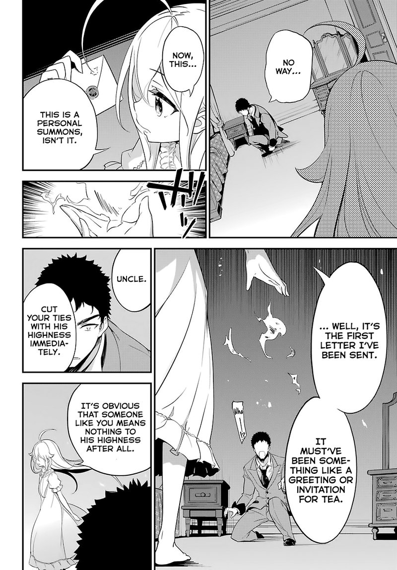 Dad Is A Hero Mom Is A Spirit Im A Reincarnator 9 17