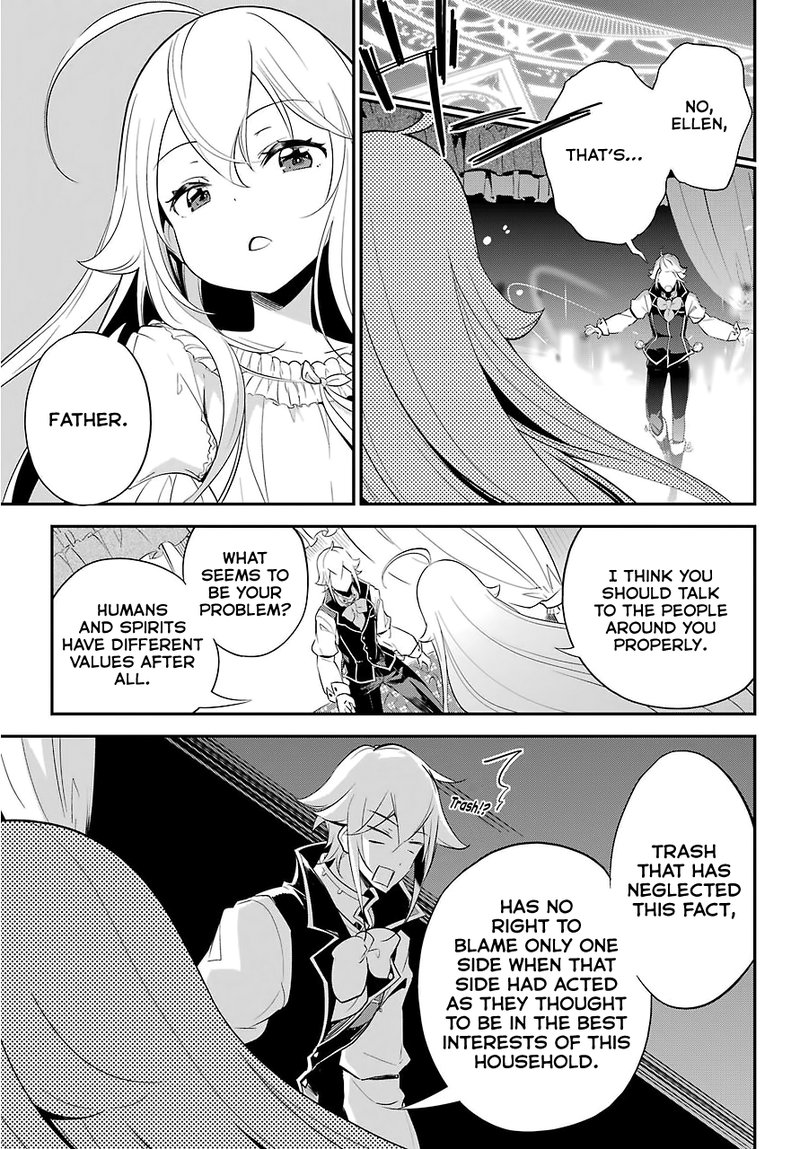 Dad Is A Hero Mom Is A Spirit Im A Reincarnator 9 20